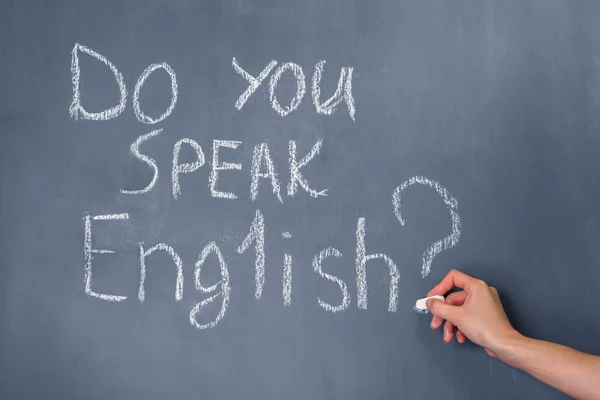 Do you speak English? — Stock Photo, Image