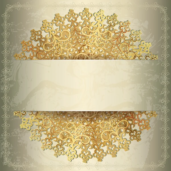 Gyllene bakgrund med genombrutna cirkulära mönster, bröllop kort — Stock vektor