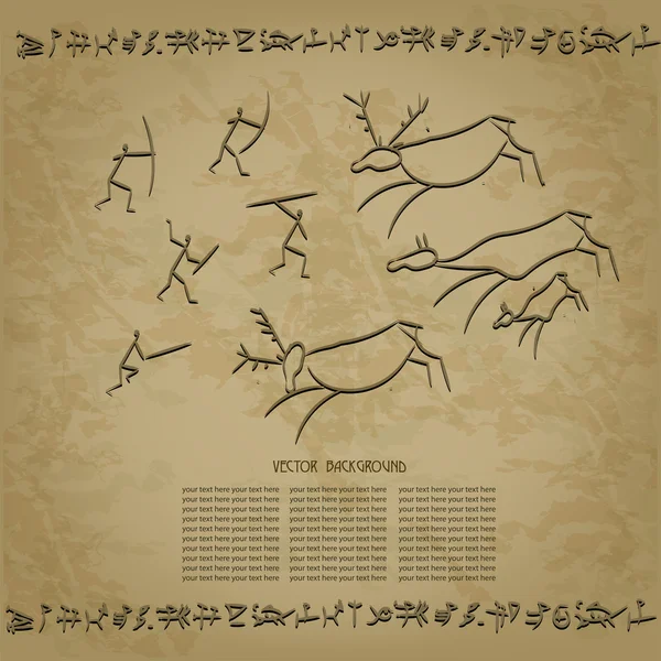 用楔形文字的苏美尔人片 — 图库矢量图片