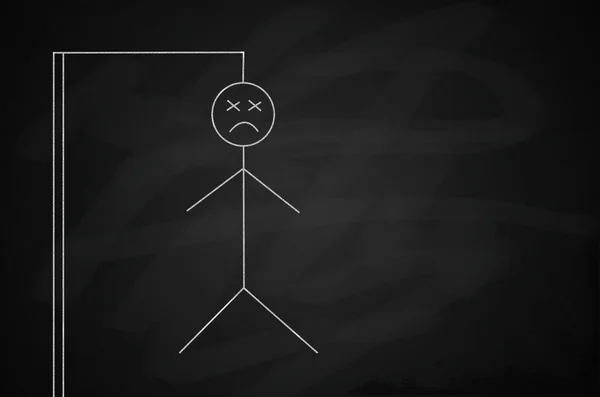 boş siyah kara tahta arka plan ile Cellat çizimi