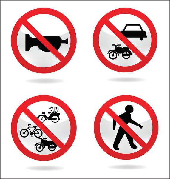 знак молчания
