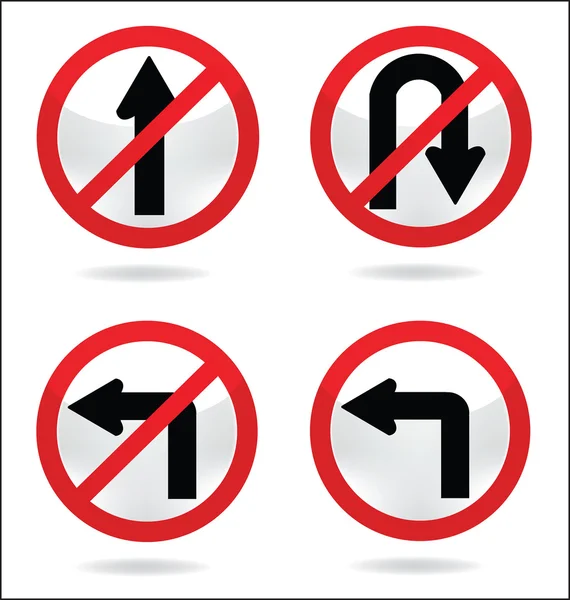Traffic sign of don't go straight — Stock Vector