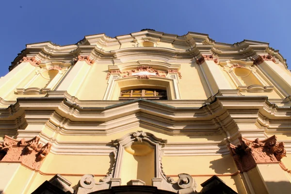 Iglesia — Foto de Stock