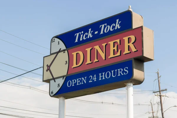 Iconico Segno Tick Tock Diner Clifton New Jersey Noto Ristorante — Foto Stock