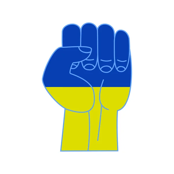 Hand Med Färg Ukraina Flagga Bakgrund Bekämpa Tecken Vektor Illustration — Stock vektor