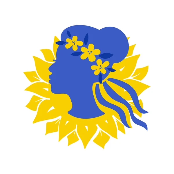 Ukraińska Twarz Kobiety Kwiatowym Wieńcem Kolorowa Wstążka Żółta Ikona Słonecznika — Wektor stockowy