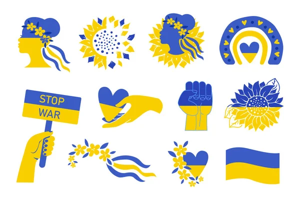 Conjunto Ícones Ucranianos Símbolo Nacional Isolado Fundo Branco Imagem Plana — Vetor de Stock