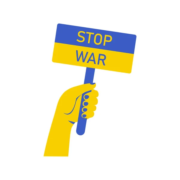 Stoppa Krig Affisch Hålla Handen Blå Gula Färger Ukrainska Flagga — Stock vektor
