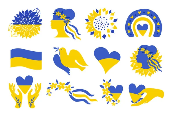 Conjunto Ícones Ucranianos Símbolo Nacional Isolado Fundo Branco Imagem Plana — Vetor de Stock