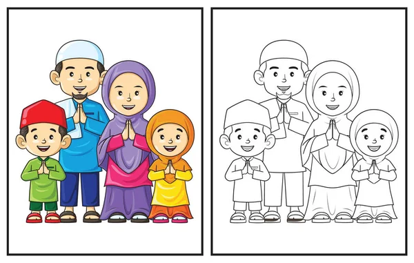 Malbuch Süße Glückliche Muslimische Familie Malvorlagen Und Farbenfrohe Cliparts Vektorgrafik — Stockvektor