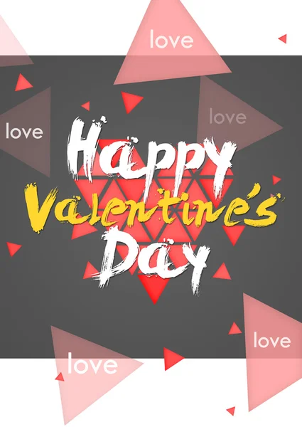 Feliz día de San Valentín Simple Card Potrait - Oscuro — Foto de Stock