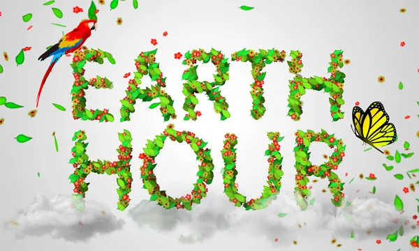 Foglie di Earth Hour — Foto Stock