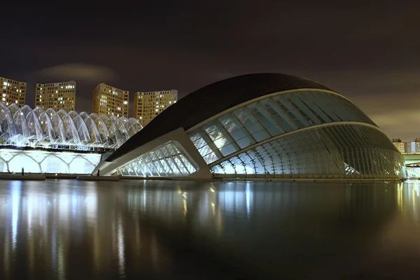 Centro de Ciência da Arte, Valência, Espanha — Fotografia de Stock