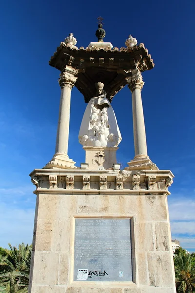 CIDADE DE VALENCIA, ESPANHA — Fotografia de Stock