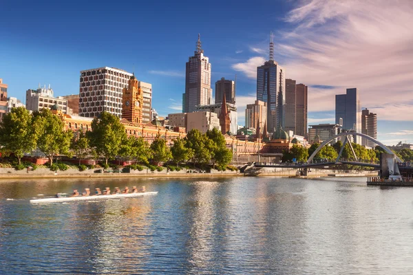 Melbourner Skyline — Stockfoto