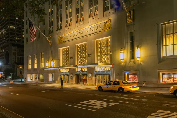 Waldorf Astoria — Stockfoto