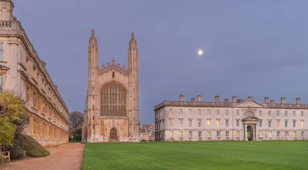Kings College — Stock Photo, Image