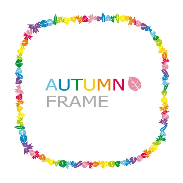 Autumn frame — Stock Vector