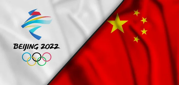 BEIJING, CHINA, STYCZEŃ 1, 2022: Tło zimowych igrzysk olimpijskich w Pekinie, Chiny, 2022. — Zdjęcie stockowe