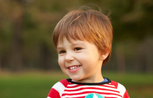 Šťastný childhod — Stock fotografie