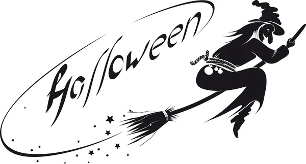 Halloween — Image vectorielle