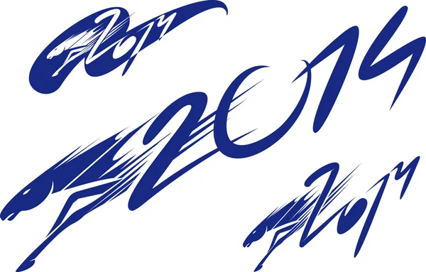 at - yeni 2014 sembolü