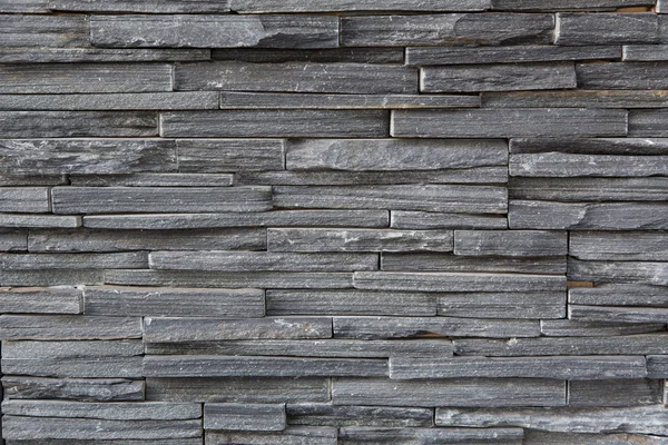 Wall slab texture — Stock Photo, Image