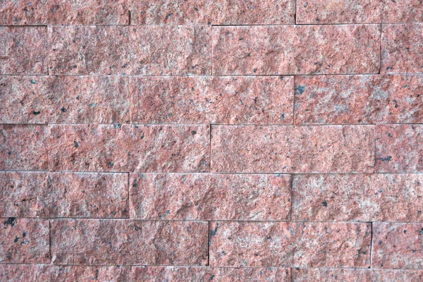 Wall slab texture — Stock Photo, Image
