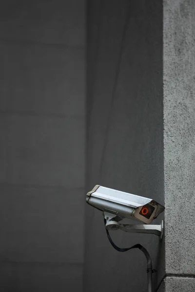 Surveillance Camera — Stock Photo, Image