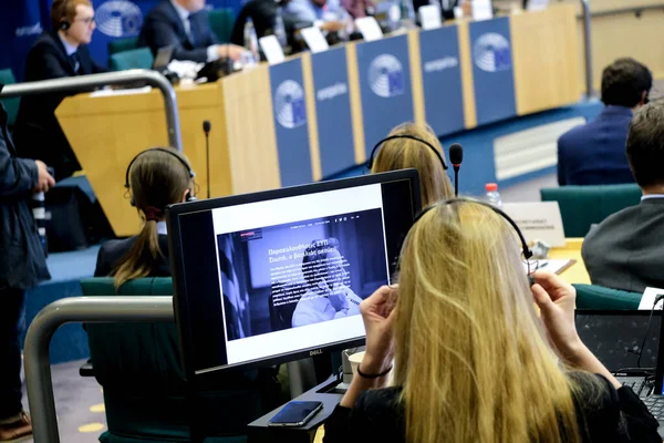 Opinión General Comisión Investigación Del Parlamento Europeo Sobre Uso Programas — Foto de Stock
