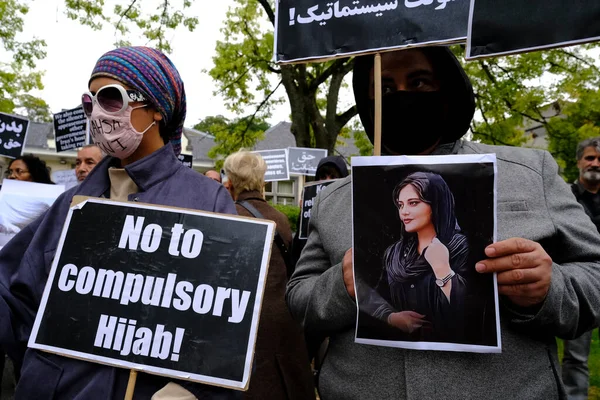 Protesteerders Nemen Deel Aan Een Demonstratie Voor Iraanse Ambassade Brussel — Stockfoto