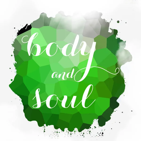 Körper Und Seele Text Auf Abstraktem Buntem Hintergrund — Stockfoto