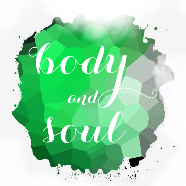 体と魂のテキスト 抽象的なカラフルな背景 — ストック写真
