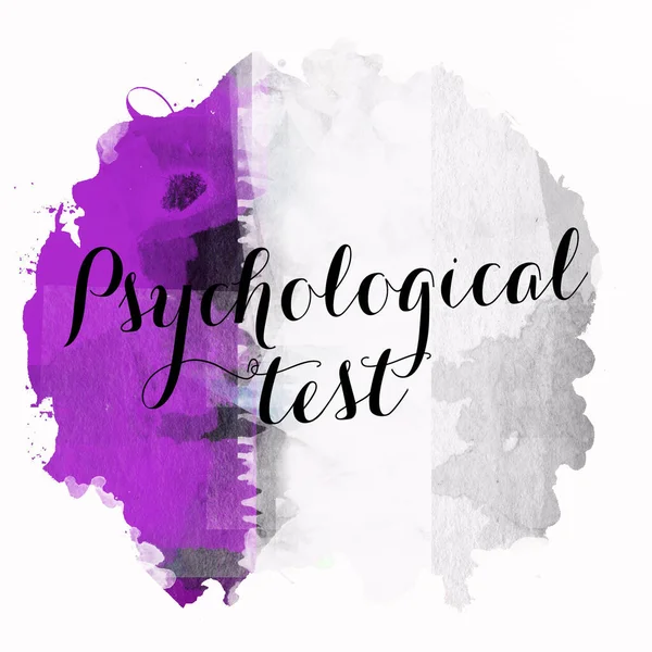 Psychological Text Inscription Abstract Colorful Background — Stock Photo, Image
