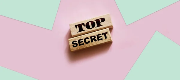 最隐秘的词语是木块 成功的交易业务概念 — 图库照片