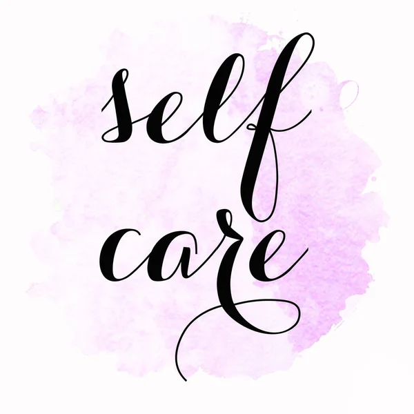 Self Care Phrase Auf Abstrakten Bunten Hintergrund — Stockfoto