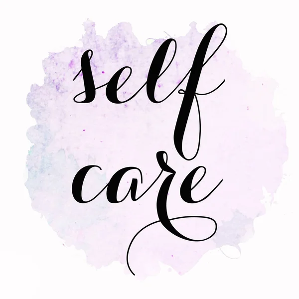 Self Care Phrase Auf Abstrakten Bunten Hintergrund — Stockfoto