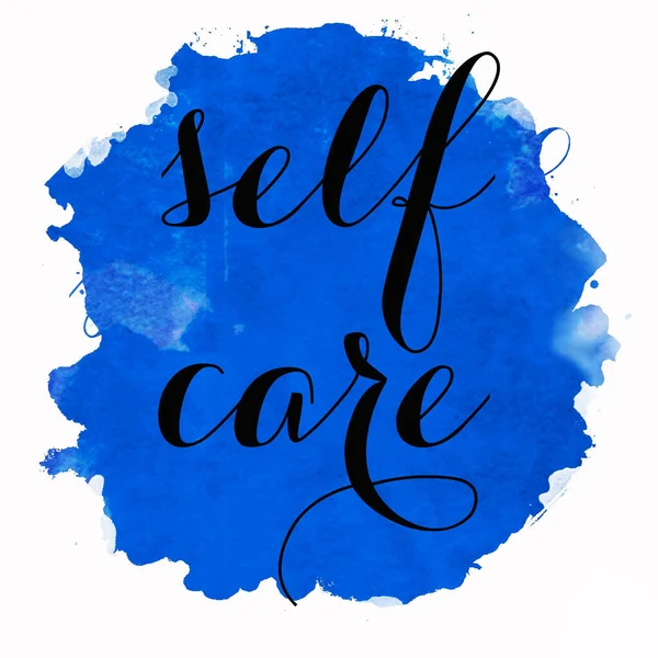 Self Care Phrase Abstract Colorful Background — Stock Photo, Image