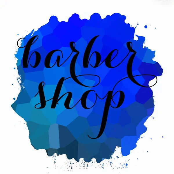 Soyut renkli arkaplan üzerine berber dükkanı metni 
