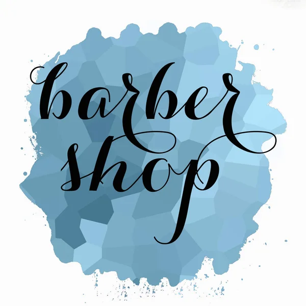 Barber Shop Text Abstract Colorful Background — Stock Photo, Image
