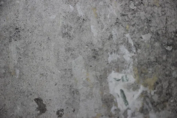 Абстрактний Вигляд Бетонного Фону — стокове фото