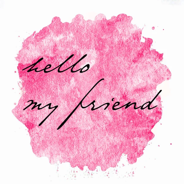 Hello Friend Text Abstract Colorful Background — Stock Photo, Image