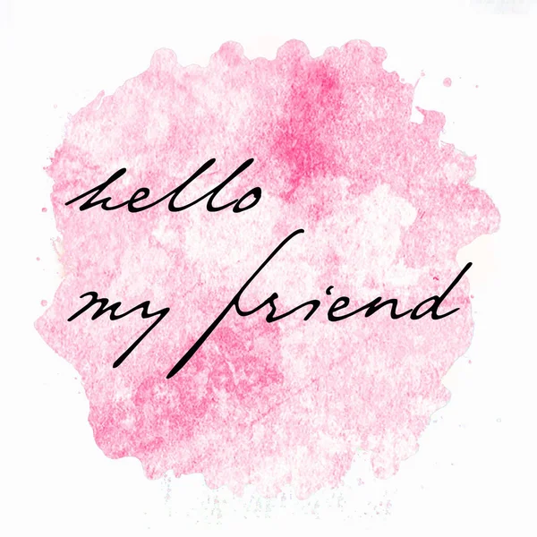 Hello Friend Текст Цветном Фоне — стоковое фото