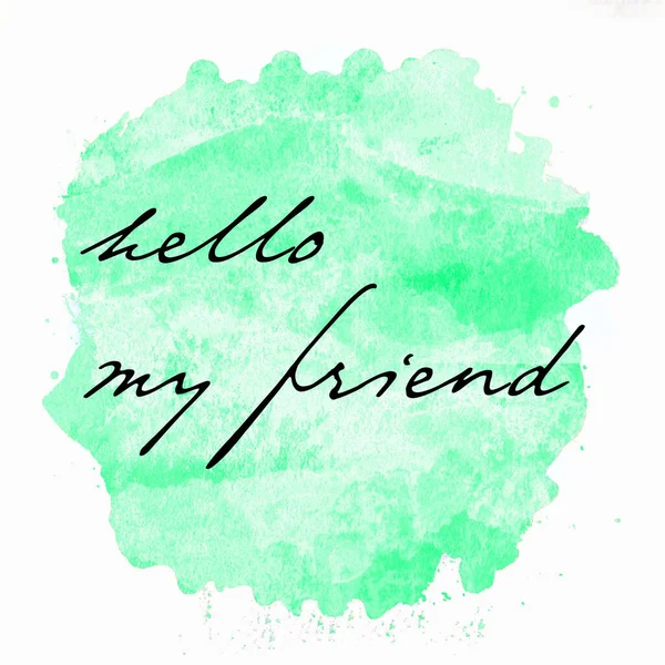 Hello Friend Текст Цветном Фоне — стоковое фото