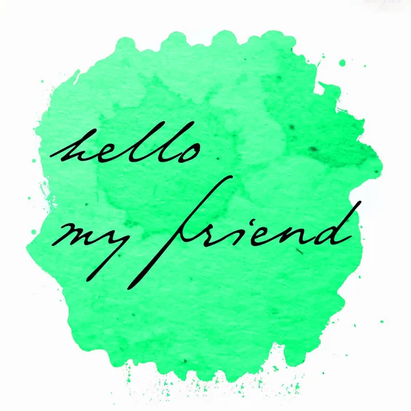 Witam Mój Przyjaciel Tekst Abstrakcyjnym Kolorowe Tło — Zdjęcie stockowe