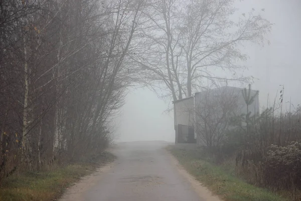 Vista Nebbia Tardo Autunno — Foto Stock