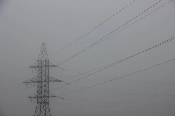 Późna Jesień Widok Mgły — Zdjęcie stockowe