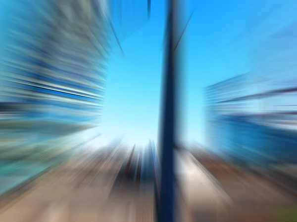 Abstract Background Motion Blur — Stock Photo, Image