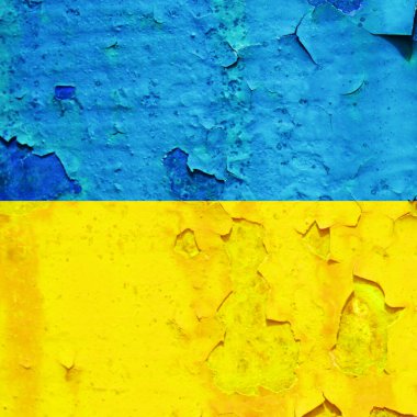 Ukrayna bayrak arkaplan görüntüsü, dikey