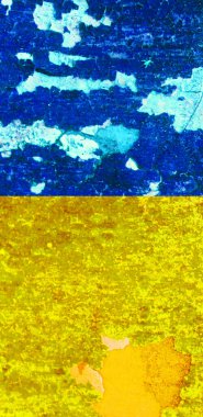Ukrayna bayrak arkaplan görüntüsü, dikey